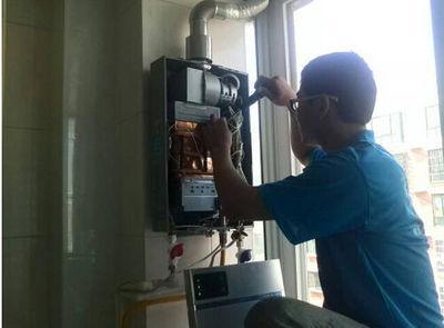 新疆迅达热水器上门维修案例
